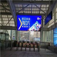 中山石岐led室内显示屏，室内全彩广告屏销售厂家