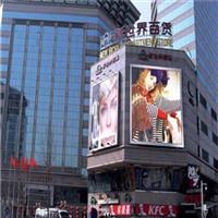 云浮云安户内全彩led屏，P4室内全彩led显示屏厂家销售