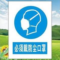昆明劳保用品有限公司    昆明茂吉10年专注于您的个人安全防护