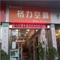 市桥led电子屏，门头屏厂家批发