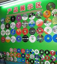 厦门批发供应CD音乐光盘制作，光碟复制   公司拥有自动光盘生产