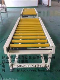 供应昆山无动力滚筒，供应昆山滚筒线，供应昆山动力滚筒，滚筒线