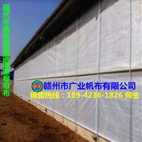 牛场卷帘布 猪场卷帘布 养殖场卷帘布厂家